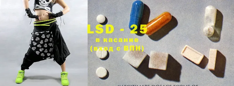 LSD-25 экстази кислота  наркота  Тарко-Сале 